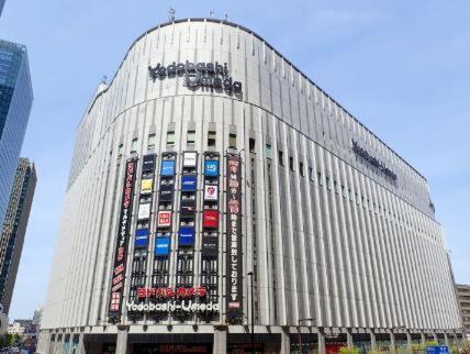 F House 中崎屋 梅田 Apartment Osaka Bagian luar foto